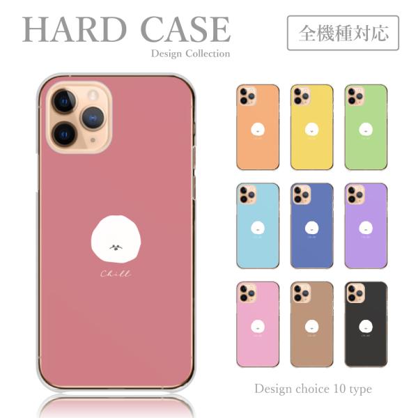 スマホケース iPhone13-Pro ケース ビションフリーゼ 犬 わんちゃん 韓国 かわいい 送...