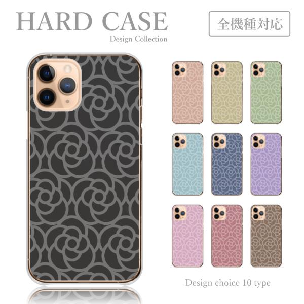 スマホケース iPhone13-Pro ケース カメリア柄 シンプル くすみ 韓国 かわいい 送料無...