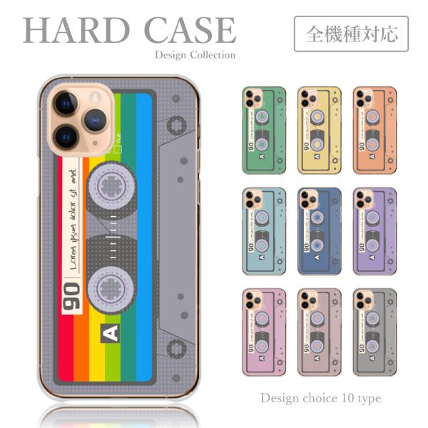 スマホケース iPhone13-Pro ケース カセットテープ エモい 80年代 韓国 かわいい 送...