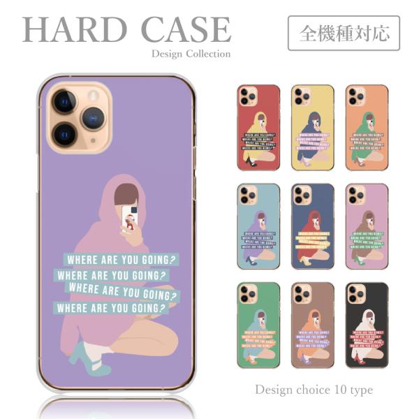 スマホケース iPhone13-Pro ケース パーカー 女の子 自撮り エモい 韓国 かわいい 送...