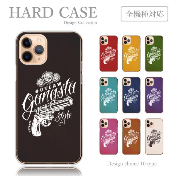 スマホケース iPhone13-Pro ケース 天使 太陽 キリスト教 ストリート 韓国 かわいい ...