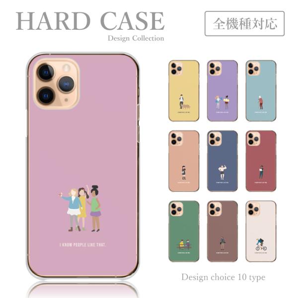 スマホケース iPhone13-Pro ケース 面白 こんな人いるよね 自撮り 筋肉 デリバリー 韓...