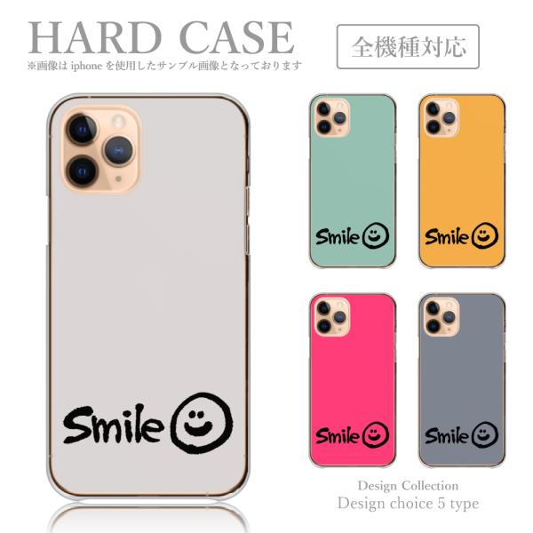 スマホケース iPhone13-Pro ケース ハードケース 韓国っぽ スマイル かわいい シンプル...