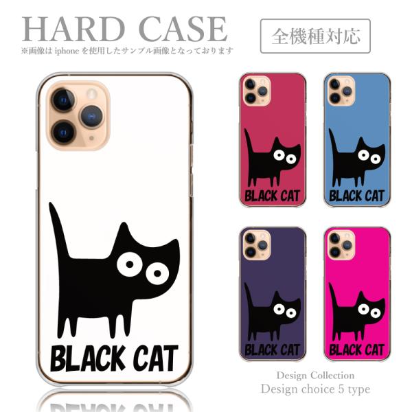 スマホケース iPhone13-Pro ケース ハードケース 韓国っぽ 人気 売れ筋 かわいい 送料...