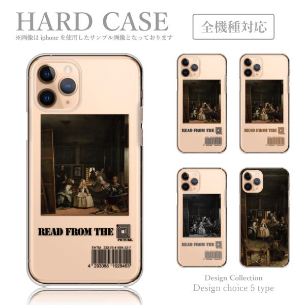 iPhone13 Pro ケース ハード スマホケース 韓国っぽ 人気 売れ筋 かわいい 送料無料 ...