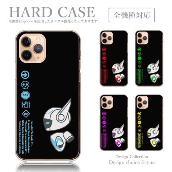 iPhone13 Pro ケース ハード スマホケース 韓国っぽ 人気 売れ筋 かわいい 送料無料 ...