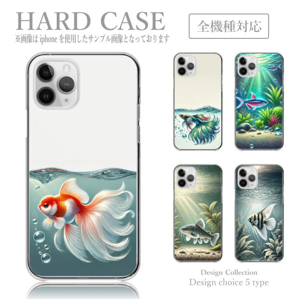 iPhone13 Pro ケース ハード スマホケース 韓国っぽ 人気 売れ筋 かわいい 送料無料 ...