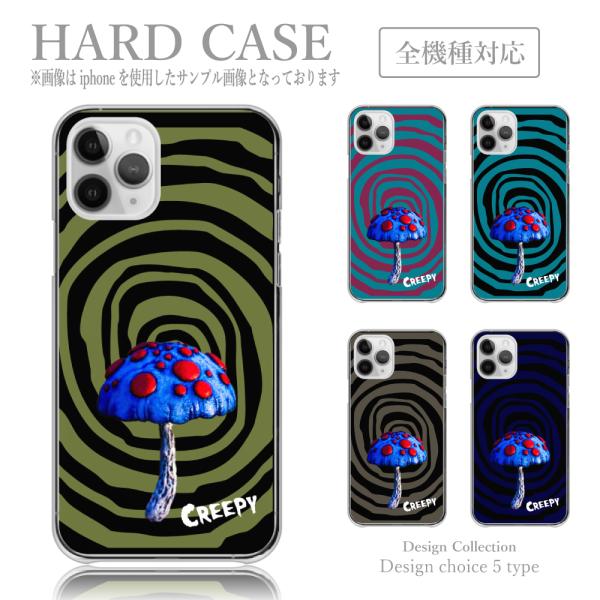 iPhone13 Pro ケース ハード スマホケース 韓国っぽ 人気 売れ筋 かわいい 送料無料 ...