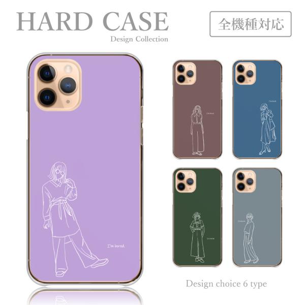 スマホケース ハードケース iPhone14 plus アイフォン14 プラス 韓国 ファッション ...