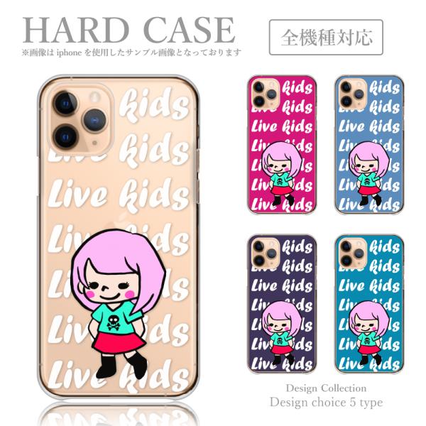 スマホケース iPhone14 plus ケース ハードケース 韓国っぽ 人気 売れ筋 かわいい 送...