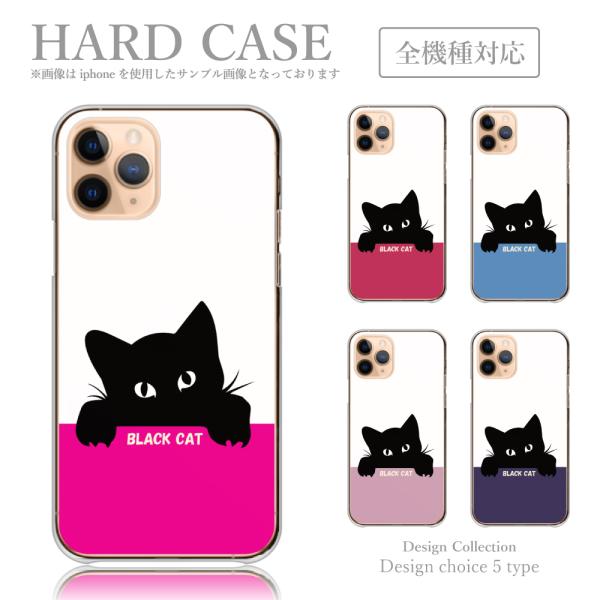 スマホケース iPhone14 plus ケース ハードケース 韓国っぽ 人気 売れ筋 かわいい 送...