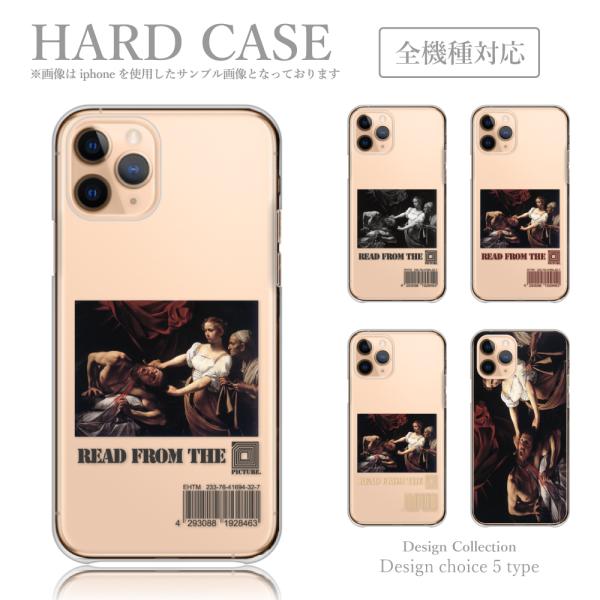 iPhone14 plus ケース ハード スマホケース 韓国っぽ 人気 売れ筋 かわいい 送料無料...