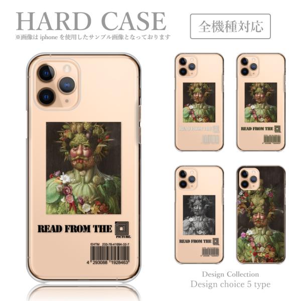 iPhone14 plus ケース ハード スマホケース 韓国っぽ 人気 売れ筋 かわいい 送料無料...