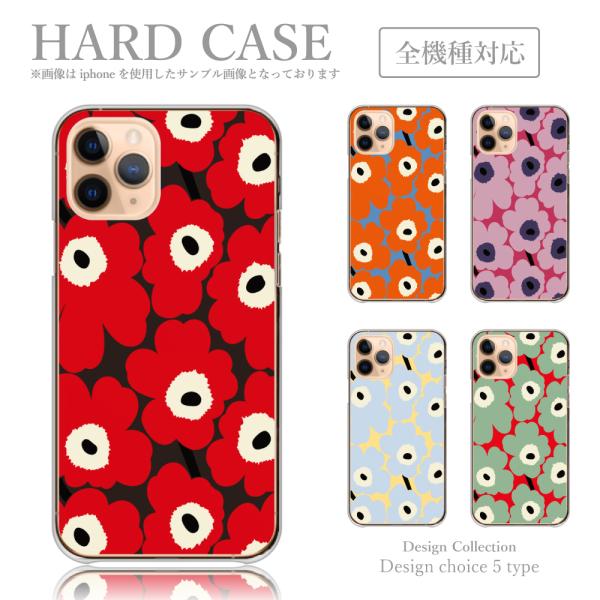 iPhone14 plus ケース ハード スマホケース 韓国っぽ 人気 売れ筋 かわいい 送料無料...