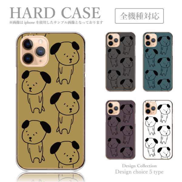 iPhone14 plus ケース ハード スマホケース 韓国っぽ 人気 売れ筋 かわいい 送料無料...