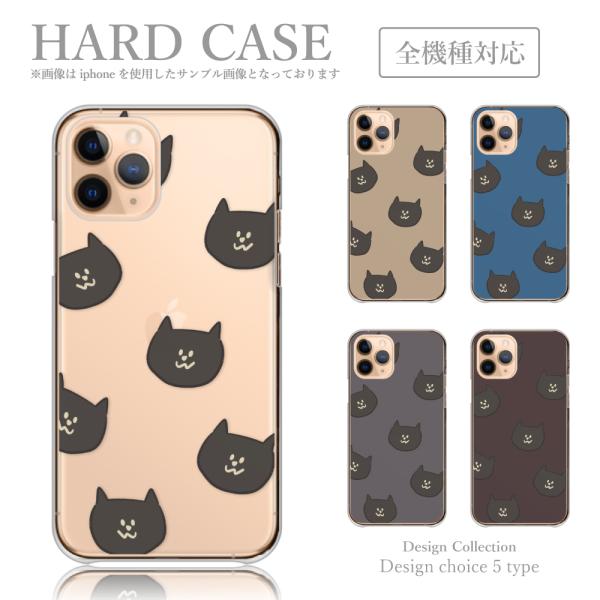 iPhone14 plus ケース ハード スマホケース 韓国っぽ 人気 売れ筋 かわいい 送料無料...