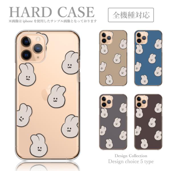 iPhone14 plus ケース ハード スマホケース 韓国っぽ 人気 売れ筋 かわいい 送料無料...