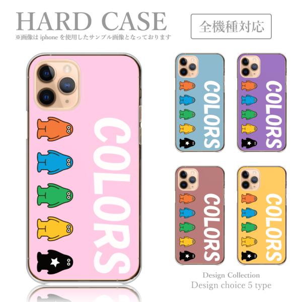 iPhone14 plus ケース ハード スマホケース 韓国っぽ 人気 売れ筋 かわいい 送料無料...