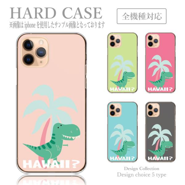 iPhone14 plus ケース ハード スマホケース 韓国っぽ 人気 売れ筋 かわいい 送料無料...