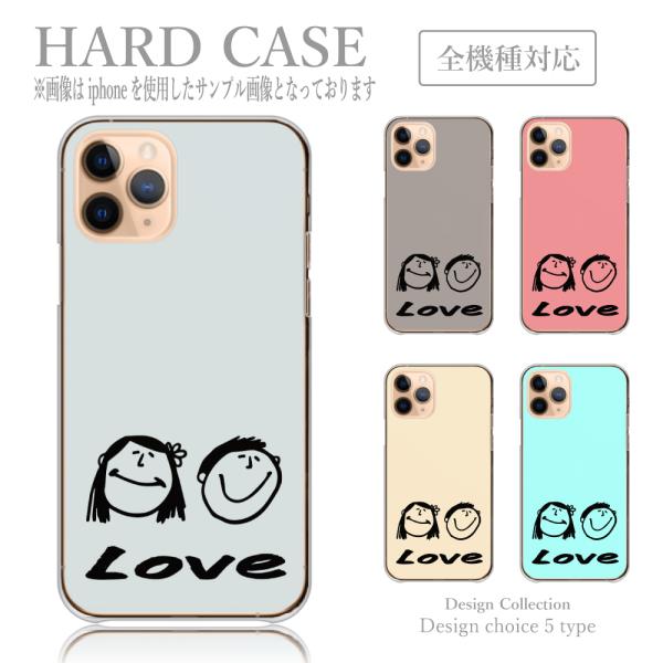 iPhone14 plus ケース ハード スマホケース 韓国っぽ 人気 売れ筋 かわいい 送料無料...