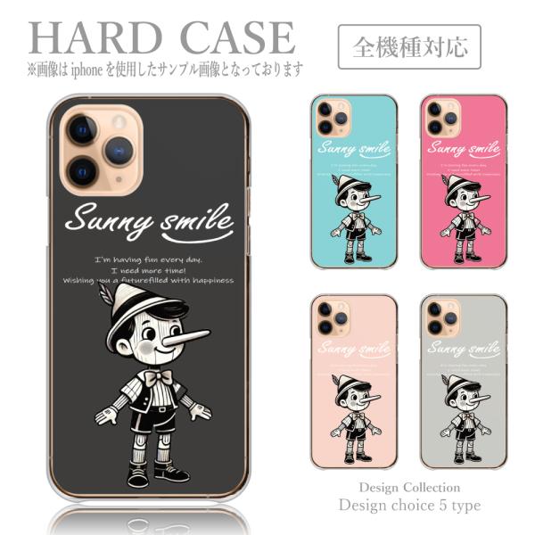 iPhone14 plus ケース ハード スマホケース 韓国っぽ 人気 売れ筋 かわいい 送料無料...