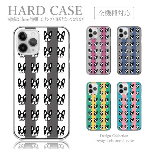 iPhone14 plus ケース ハード スマホケース 韓国っぽ 人気 売れ筋 かわいい 送料無料...