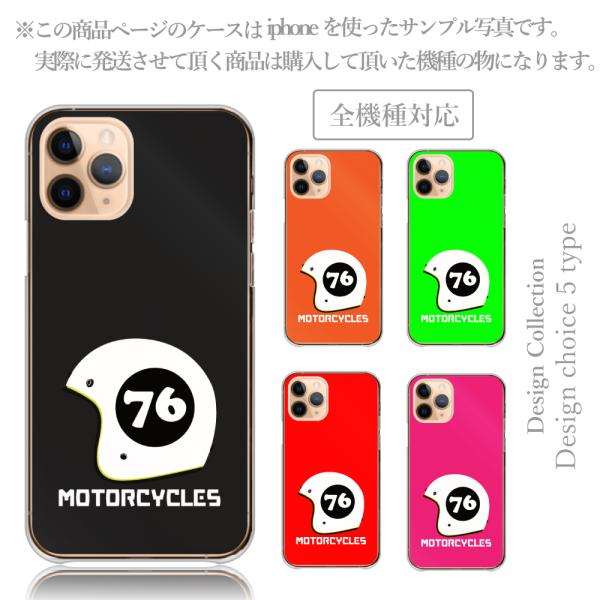 iPhone14 plus ケース ハード スマホケース 韓国っぽ 人気 売れ筋 かわいい 送料無料...