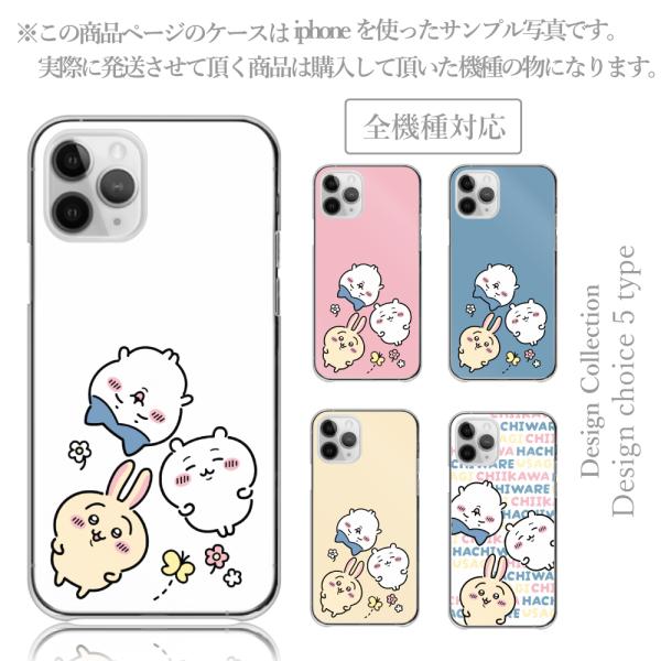 iPhone14Pro Max ケース ハード スマホケース 韓国っぽ 人気 売れ筋 かわいい 送料...