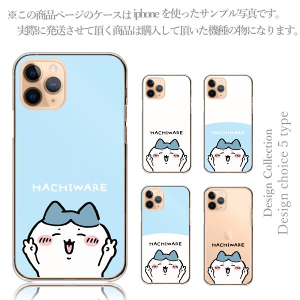 iPhone14Pro Max ケース ハード スマホケース 韓国っぽ 人気 売れ筋 かわいい 送料...