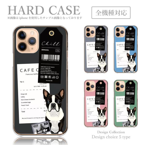 スマホケース iPhone14Pro Max ケース ハードケース 韓国っぽ 人気 売れ筋 かわいい...