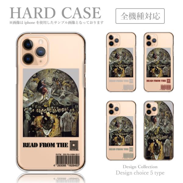 iPhone14Pro Max ケース ハード スマホケース 韓国っぽ 人気 売れ筋 かわいい 送料...