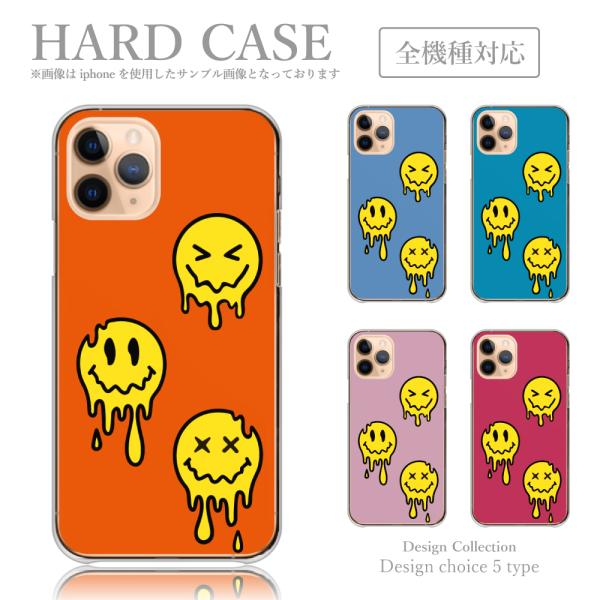 iPhone14Pro Max ケース ハード スマホケース 韓国っぽ 人気 売れ筋 かわいい 送料...