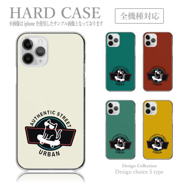 iPhone14Pro Max ケース ハード スマホケース 韓国っぽ 人気 売れ筋 かわいい 送料...