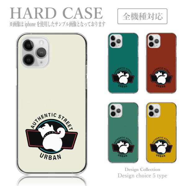 iPhone14Pro Max ケース ハード スマホケース 韓国っぽ 人気 売れ筋 かわいい 送料...