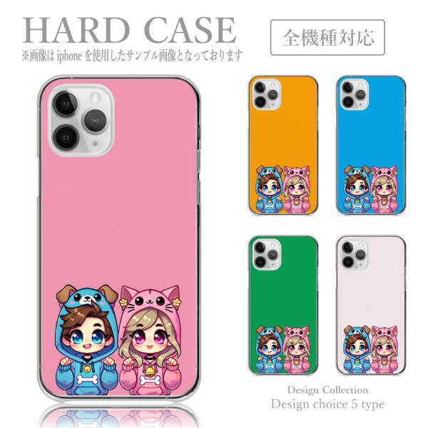 iPhone14Pro Max ケース ハード スマホケース 韓国っぽ 人気 売れ筋 かわいい 送料...