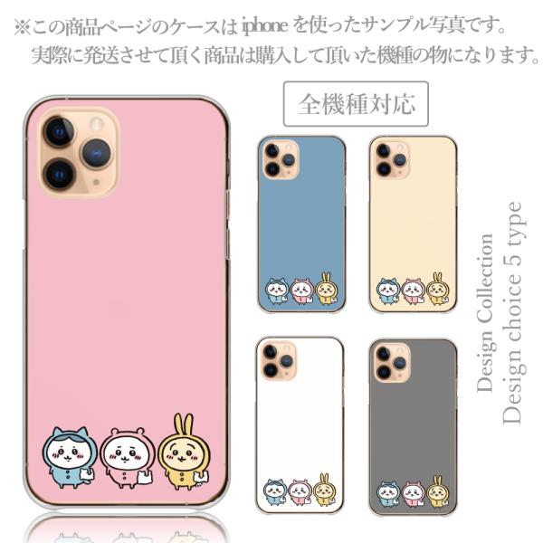 iPhone14Pro ケース ハード スマホケース 韓国っぽ 人気 売れ筋 かわいい 送料無料 ち...