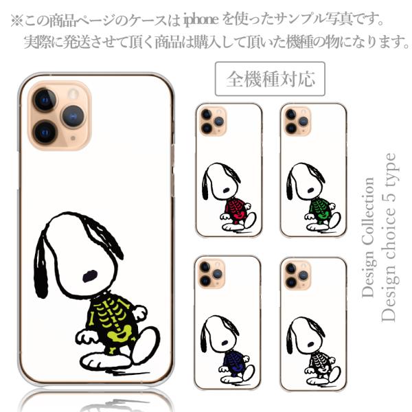 iPhone14Pro ケース ハード スマホケース 韓国っぽ 人気 売れ筋 かわいい 送料無料 ス...