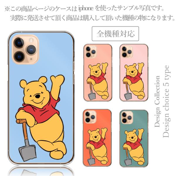 iPhone14Pro ケース ハード スマホケース 韓国っぽ 人気 売れ筋 かわいい 送料無料 プ...