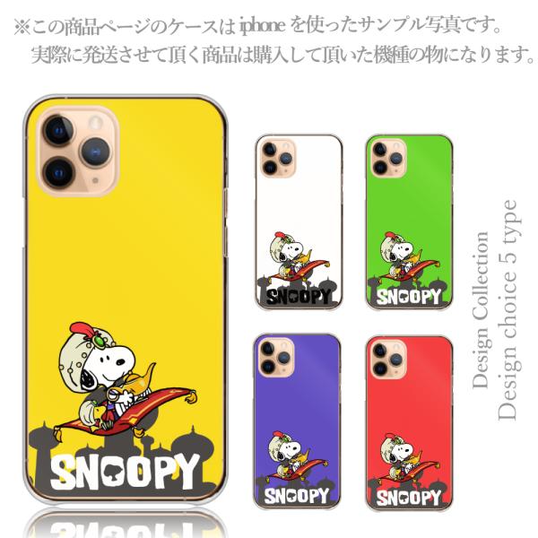 iPhone14Pro ケース ハード スマホケース 韓国っぽ 人気 売れ筋 かわいい 送料無料 ス...