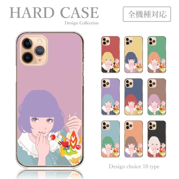 スマホケース ハードケース iPhone14Pro アイフォン14 プロ  80年代 アニメ エモい...