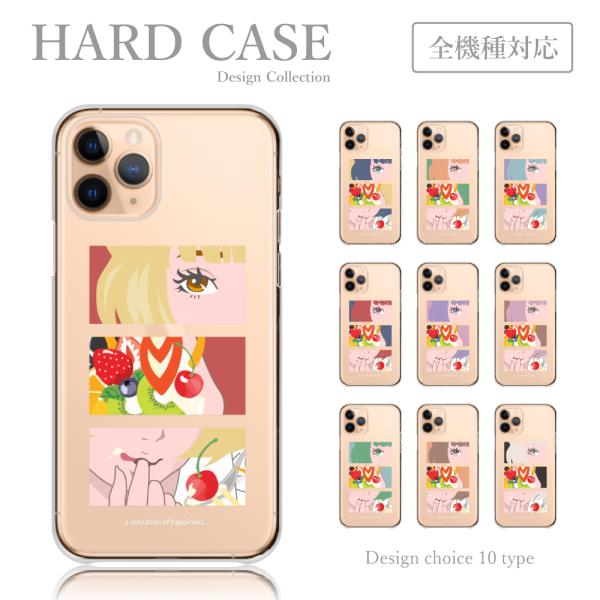 スマホケース ハードケース iPhone14Pro アイフォン14 プロ  80年代 アニメ エモい...