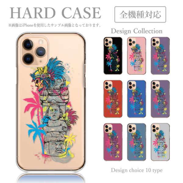 スマホケース iPhone14Pro ケース ハードケース  タトゥー　入れ墨　ストリート　ヒップホ...