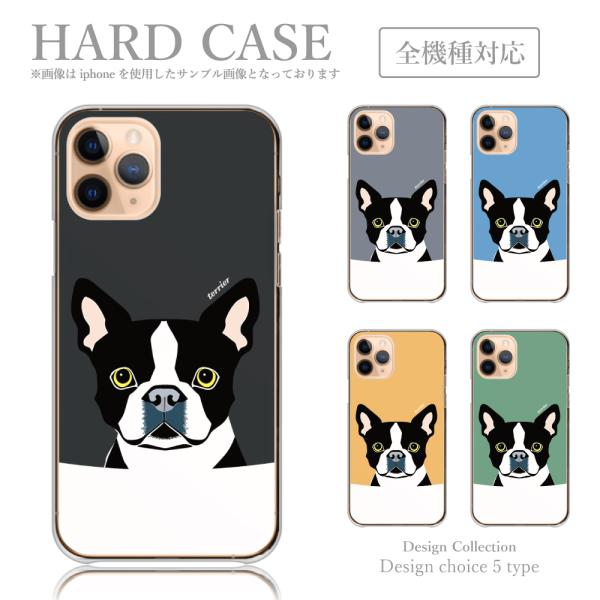 スマホケース iPhone14Pro ケース ハードケース 韓国っぽ 人気 売れ筋 かわいい 送料無...