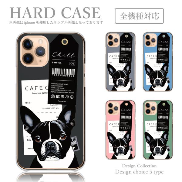 スマホケース iPhone14Pro ケース ハードケース 韓国っぽ 人気 売れ筋 かわいい 送料無...