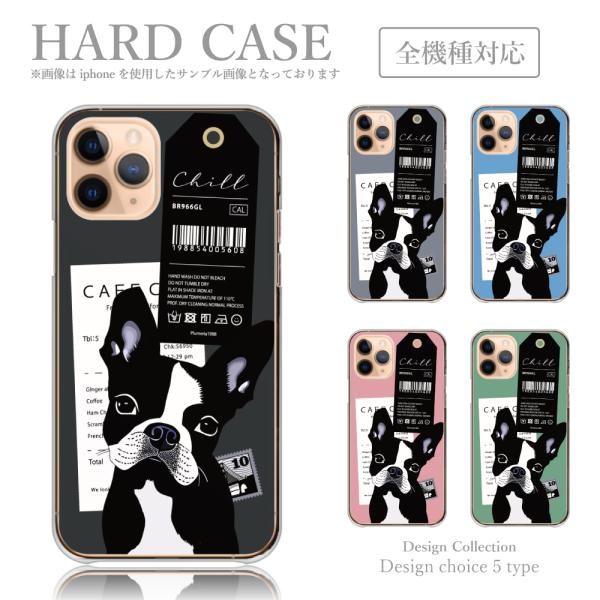 スマホケース iPhone14Pro ケース ハードケース 韓国っぽ 人気 売れ筋 かわいい 送料無...