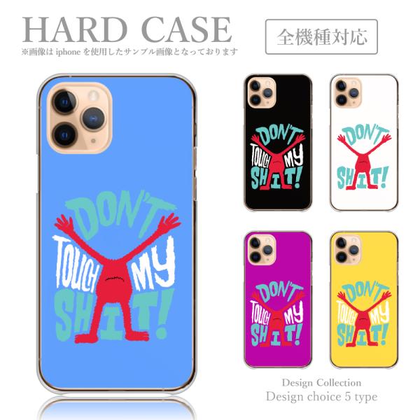 iPhone14Pro ケース ハード スマホケース 韓国っぽ 人気 売れ筋 かわいい 送料無料 ネ...