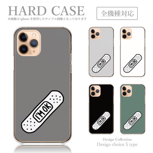 iPhone14Pro ケース ハード スマホケース 韓国っぽ 人気 売れ筋 かわいい 送料無料 シ...