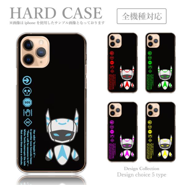 iPhone14Pro ケース ハード スマホケース 韓国っぽ 人気 売れ筋 かわいい 送料無料 ロ...