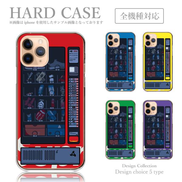 iPhone14Pro ケース ハード スマホケース 韓国っぽ 人気 売れ筋 かわいい 送料無料 ス...