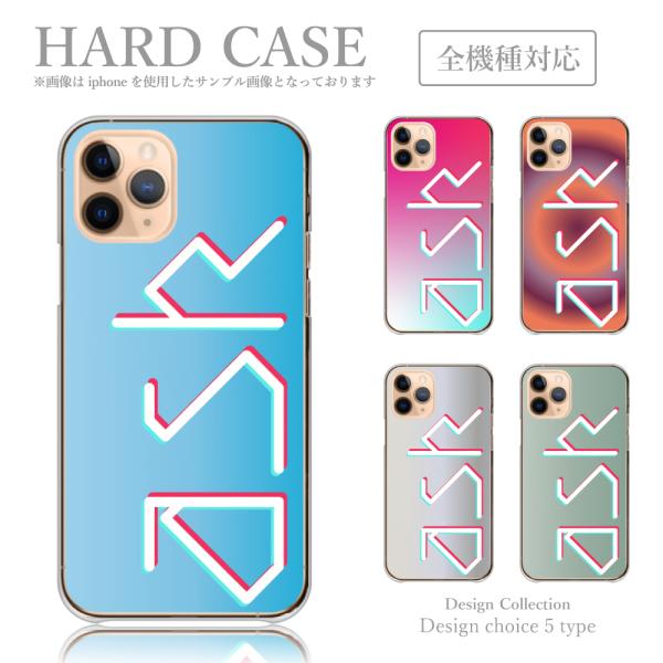 iPhone14Pro ケース ハード スマホケース 韓国っぽ 人気 売れ筋 かわいい 送料無料 ス...